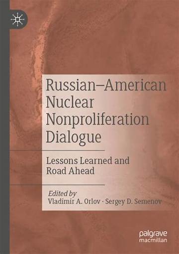 Hisashi Nuclear: History, Impact, and Lessons Learned