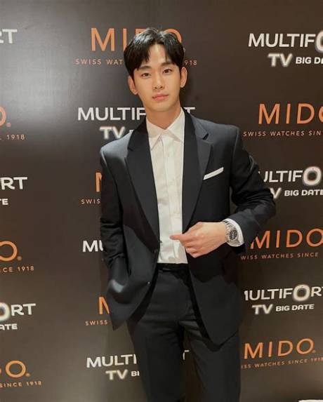 Kim Soo Hyun's Impressive Net Worth and Wealth: Unveiled