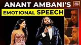 Understanding Ambani's Health Concerns: Unveiling Hidden Conditions